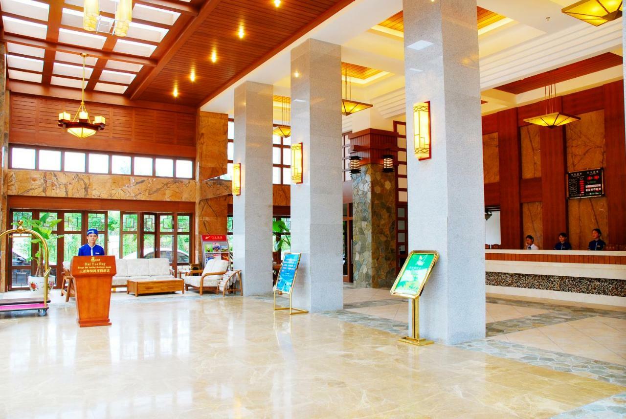 Rongjin Haiyue Hotel San-ja Exteriér fotografie